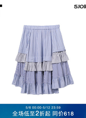 IT CDG COMME DES GARCONS COMME DES GARCONS女荷叶边叠层半身裙