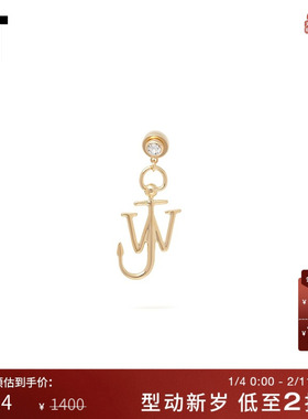 IT JW Anderson女款单个耳钉耳饰新款时髦气质logo坠饰首饰02120M