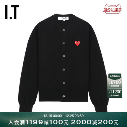 IT CDG PLAY COMME des GARCONS川久保玲情侣款合身羊毛针织开衫