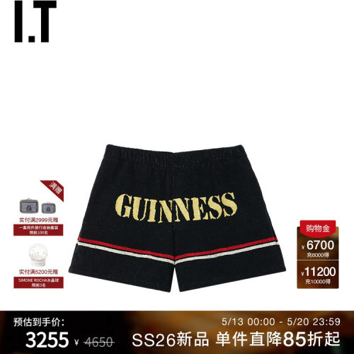 ITJWAnderson毛巾料短裤