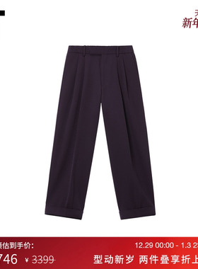 IT MARKAWARE男装宽松锥形裤西装裤新款时尚通勤西裤长裤1PT01CMP