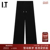 拖地长裤 220010XM 阔腿裤 卫裤 OFF WHITE™女装