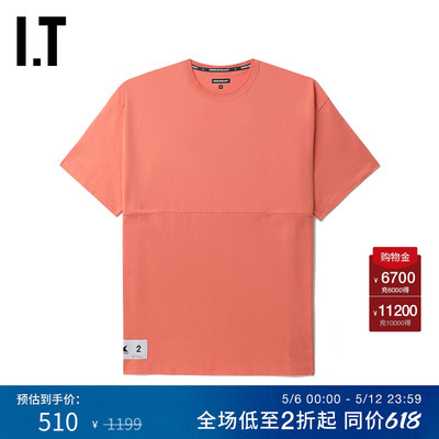 ITDESCENDANT宽松短袖T恤