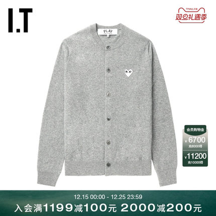 IT CDG PLAY COMME des GARCONS川久保玲情侣款圆领羊毛针织开衫