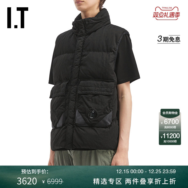 ITC.P.COMPANY立领拉链羽绒马甲