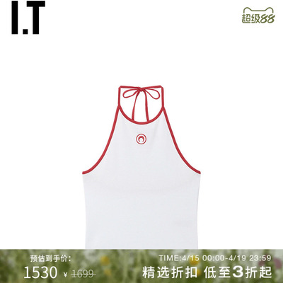 ITMARINESERRE后系带挂脖背心