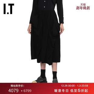 CDG GARCONS女装 COMME GARCONS 廓形纯色半身裙 DES