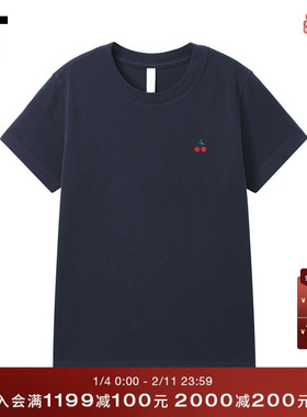 IT WITTH LOVE女装圆领短袖T恤新款时尚少女基础休闲半袖G1011AUO