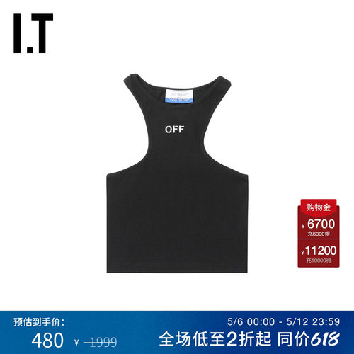 ITOFF-WHITE™修身短款工字背心