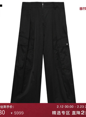 IT D DEMOO女装宽松纯色长裤新款时尚工装风褶饰西装裤38399AXO