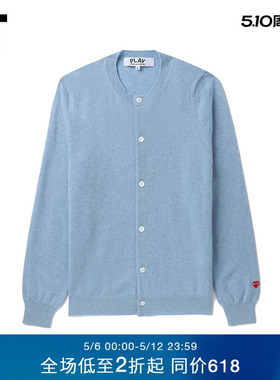 IT CDG PLAY COMME des GARÇONS川久保玲女装纯色针织开衫羊毛衫