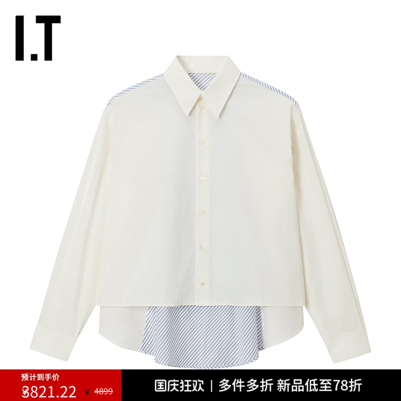ITMM6MaisonMargiela长袖衬衫