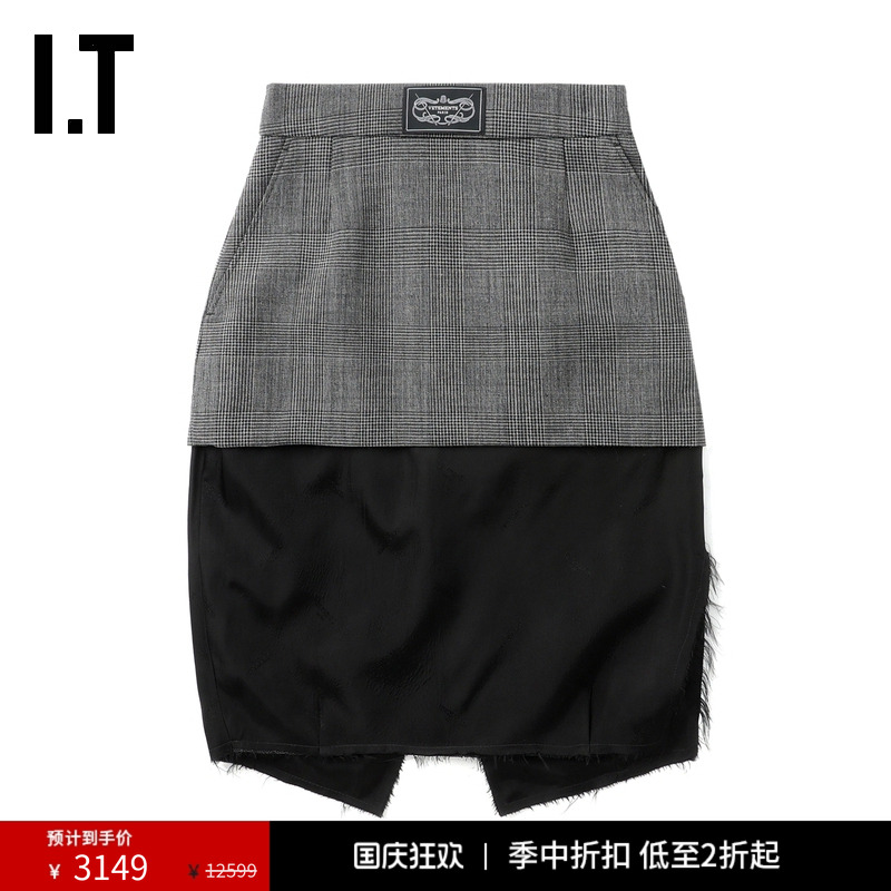 ITVETEMENTS开叉半身裙