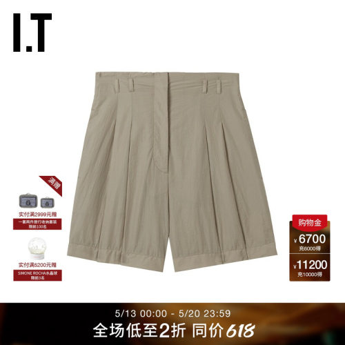 IT宽松褶饰短裤纯色休闲裤