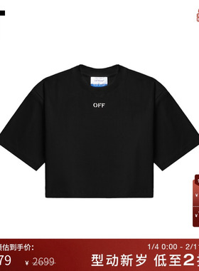 IT OFF-WHITE c/o VIRGIL ABLOH™女装短款露脐圆领短袖T恤810001X