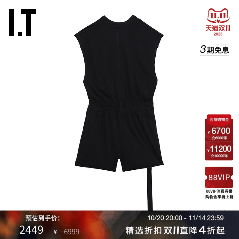 ITDRKSHDW飞袖连体短裤