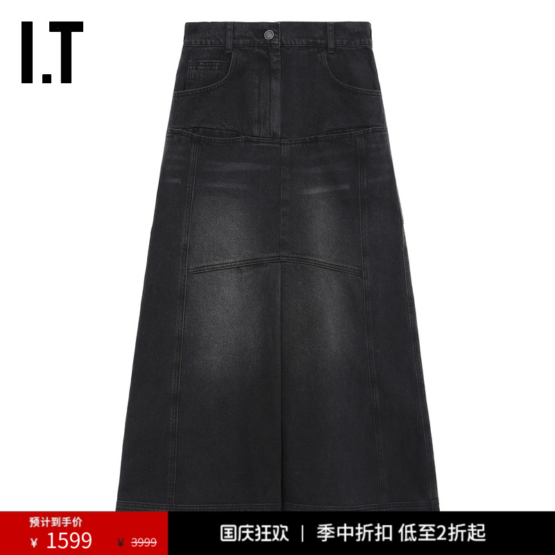 ITDDEMOO牛仔半身裙时尚甜酷