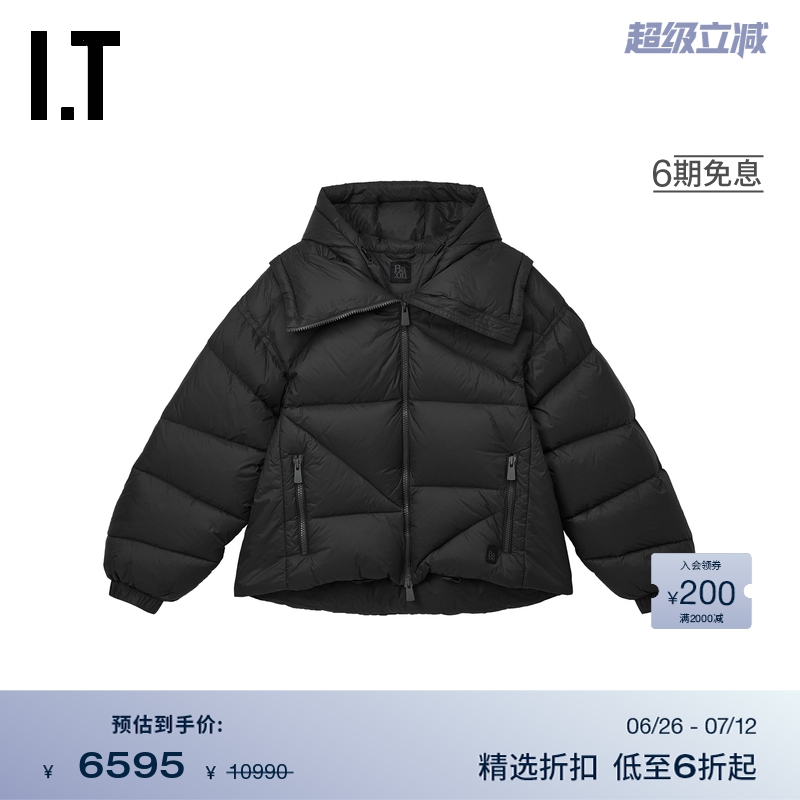 ITBACON连帽拉链羽绒服