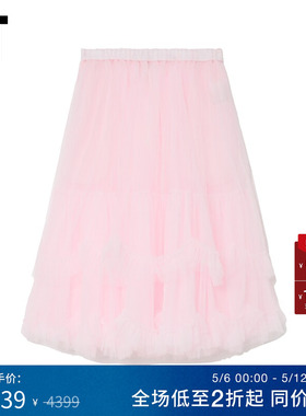 IT CDG COMME des GARÇONS GIRL女半身裙纱裙褶饰薄纱叠层蛋糕裙