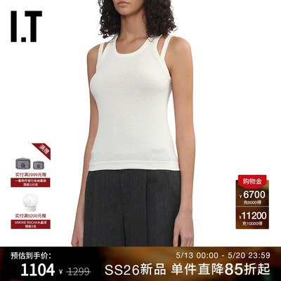 ITHELMUTLANG多肩带背心