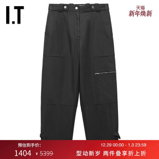 Lim女装 宽松锥形裤 新款 长裤 Phillip 纯色休闲裤 51251CXN 3.1