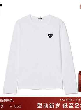 IT CDG PLAY COMME des GARÇONS川久保玲女装长袖T恤爱心缝饰内