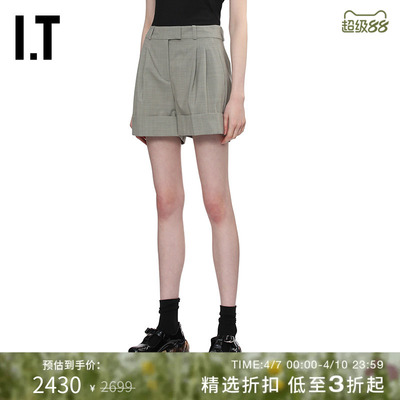 ITrag&bone卷边短裤阔腿裤