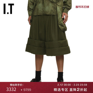 IT CDG COMME des GARCONS HOMME PLUS男装立体廓形裤腿阔腿裤