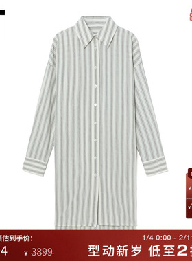 IT GOEN.J女装衬衫式连衣裙新品简约时尚中长款条纹拼色SSDS07XI