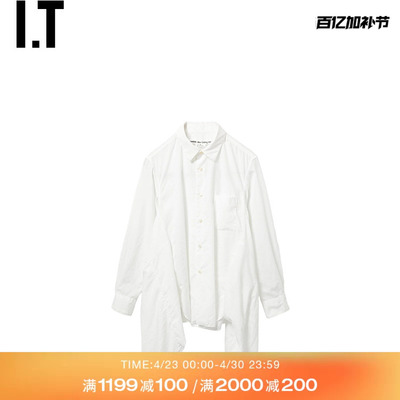 IT CDG COMME des GARCONS女装裁布拼接纯色长袖衬衫新款GQB018XQ