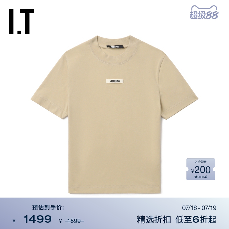 ITJACQUEMUS合身短袖T恤