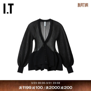 新款 针织开衫 微透灯笼袖 摩登设计感立体廓形薄外套 CFCL女装