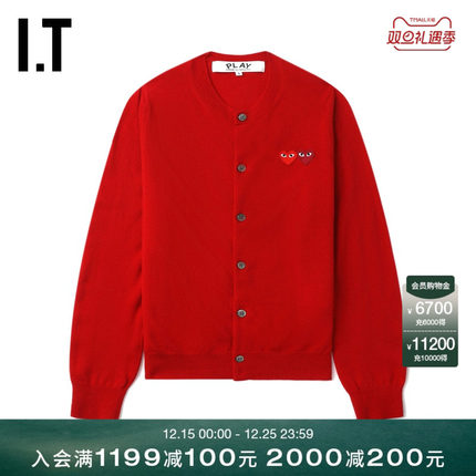 IT CDG PLAY COMME des GARCONS川久保玲情侣款圆领羊毛针织开衫