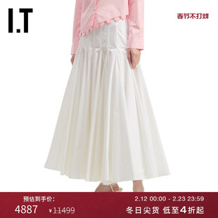 IT JACQUEMUS女装褶裥半身裙长裙新款优雅气质A字裙伞裙W00640XP