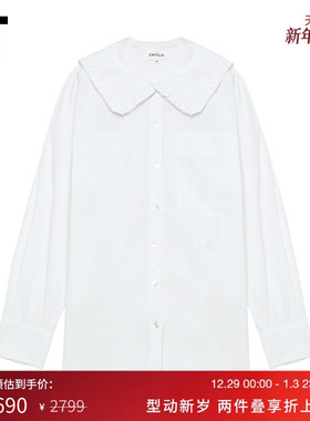 IT 日本ENFÖLD女装木耳边海军领衬衫新款可爱甜美纯色衬衣130421X