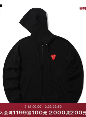 IT CDG PLAY COMME des GARÇONS川久保玲女连帽拉链卫衣爱心缝饰