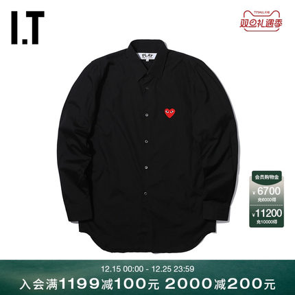 IT CDG PLAY COMME des GARÇONS川久保玲男装长袖衬衫饰爱心刺绣