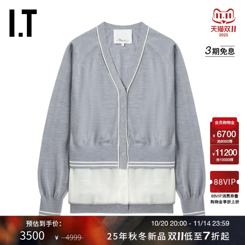 IT3.1PhillipLim针织开衫