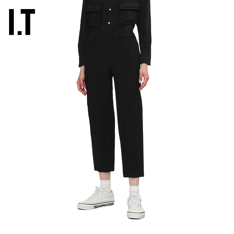 IT合身九分西装裤简约通勤