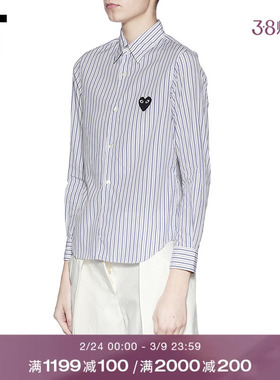 IT CDG PLAY COMME des GARCONS川久保玲女条纹长袖衬衫时尚通勤