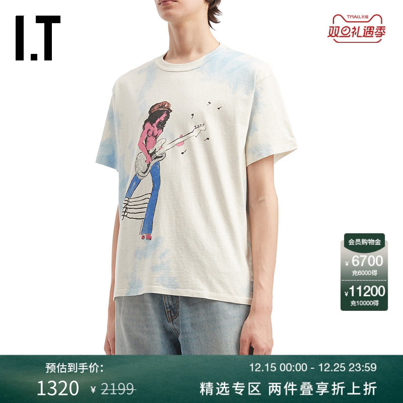 ITERL合身短袖T恤复古潮流