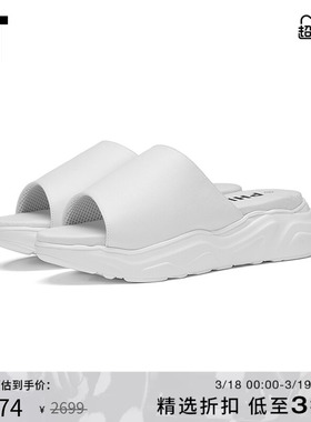 IT PHILEO男款外穿厚底拖鞋新品潮流logo印花露趾凉拖004S22MI