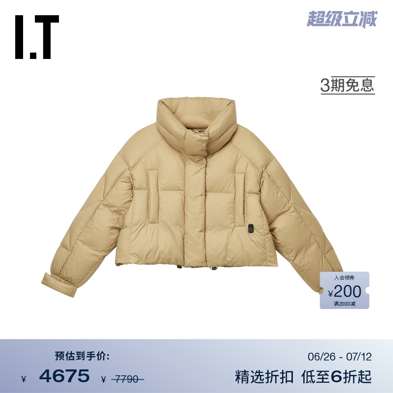 ITBACON立领拉链羽绒服