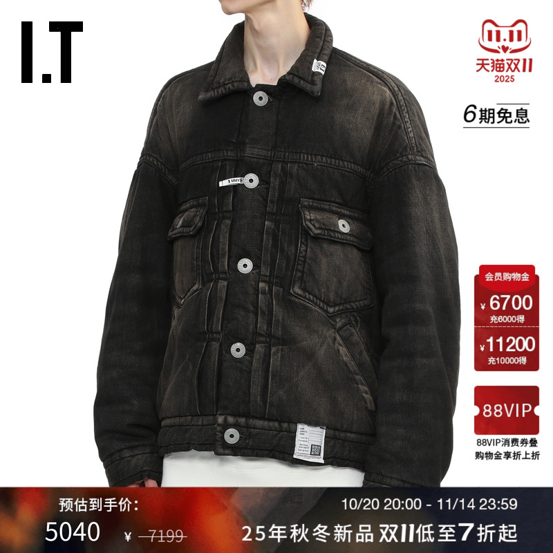 ITMiharaYasuhiro做旧牛仔夹克