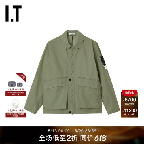 ITSTONEISLAND翻领夹克