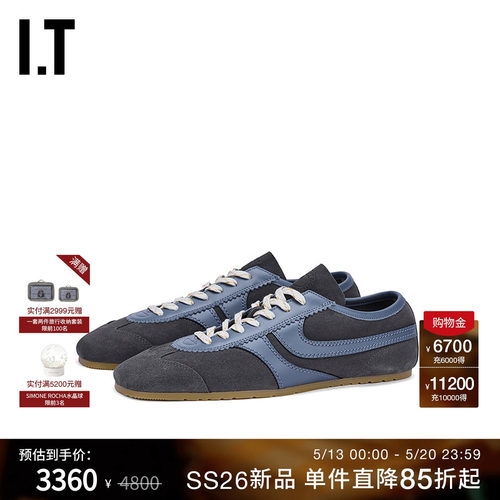 ITDRIESVANNOTEN低帮运动鞋