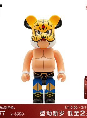 IT MEDICOM TOY BE@RBRICK手办潮玩趣味满印图案积木熊摆件602646