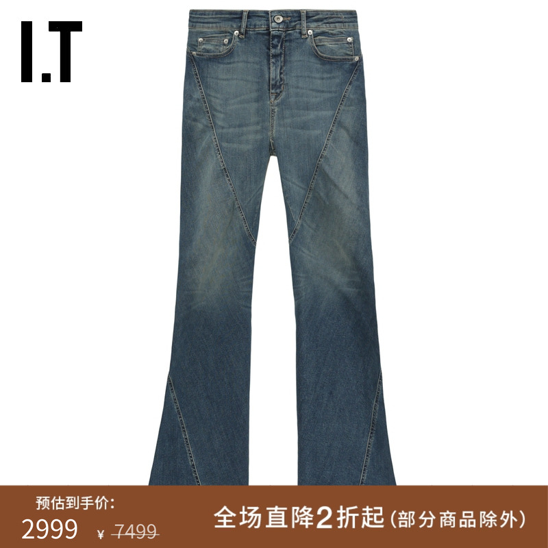 ITDRKSHDW微喇牛仔裤复古街潮