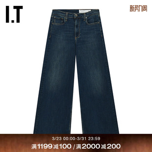 bone女装 阔腿裤 宽松长裤 rag RJ1425XQ 复古时尚 新款 牛仔裤