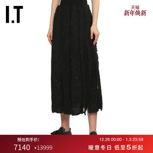 半身裙褶裥裙新款 Rocha女装 时髦气质中长裙316062XP Simone